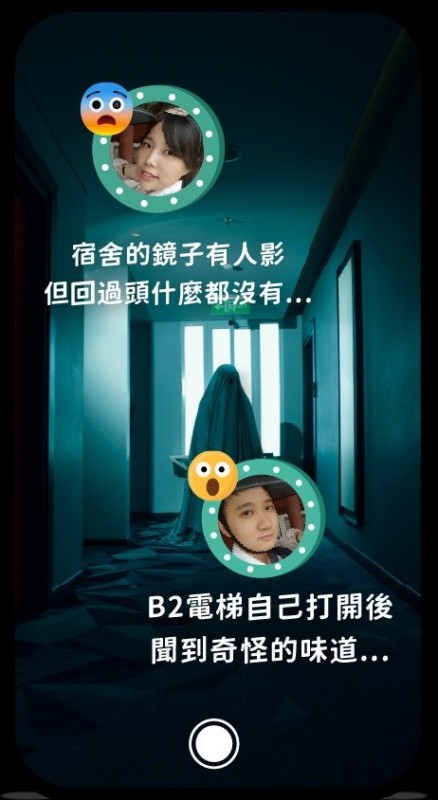 照片標題