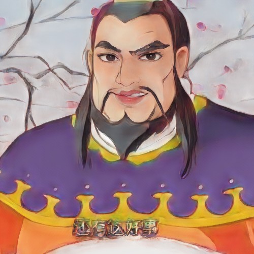 闕宏碩籌碼